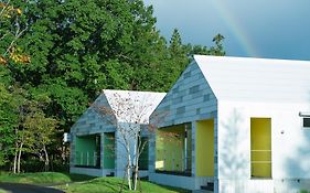 Holiday House Green Garden